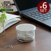 ボロシル（BOROSIL） ヴィジョンカトーリ/VISION KATORIE グラスリド（蓋）付 KS×6個セット