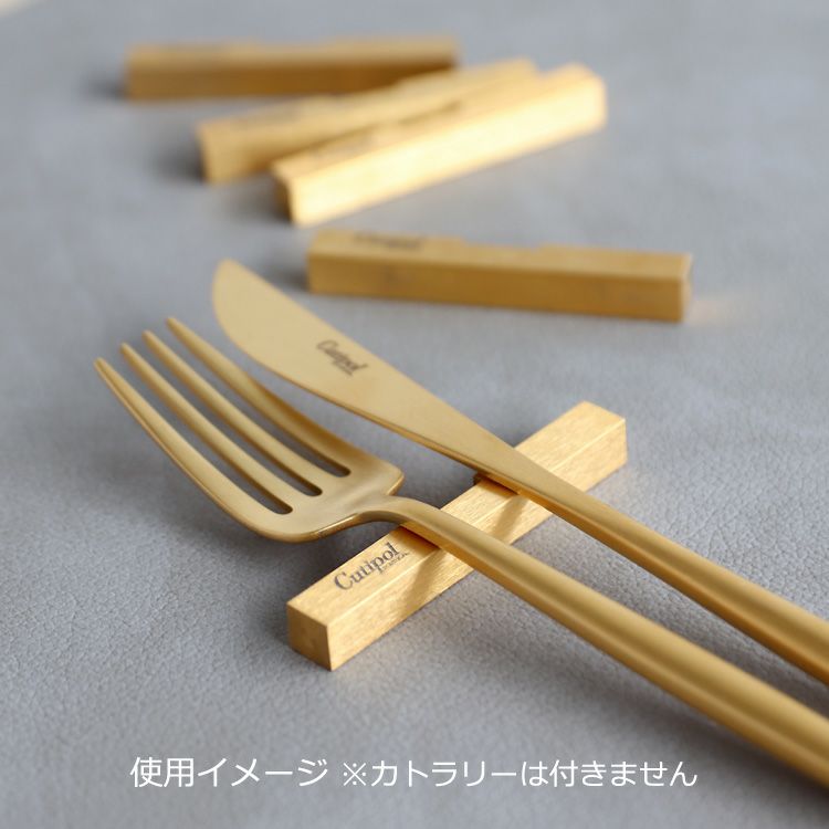 クチポール（Cutipol） マットゴールド 箸置き（ロゴ入り） 箱付 5点セット 【ラッピング無料/送料無料】