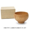 我戸幹男商店 MATEVARI 欅 大椀