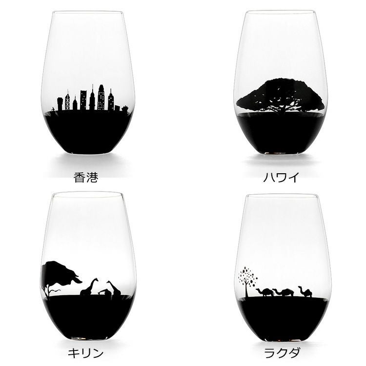 丸モ高木陶器 夕日を眺めるグラス