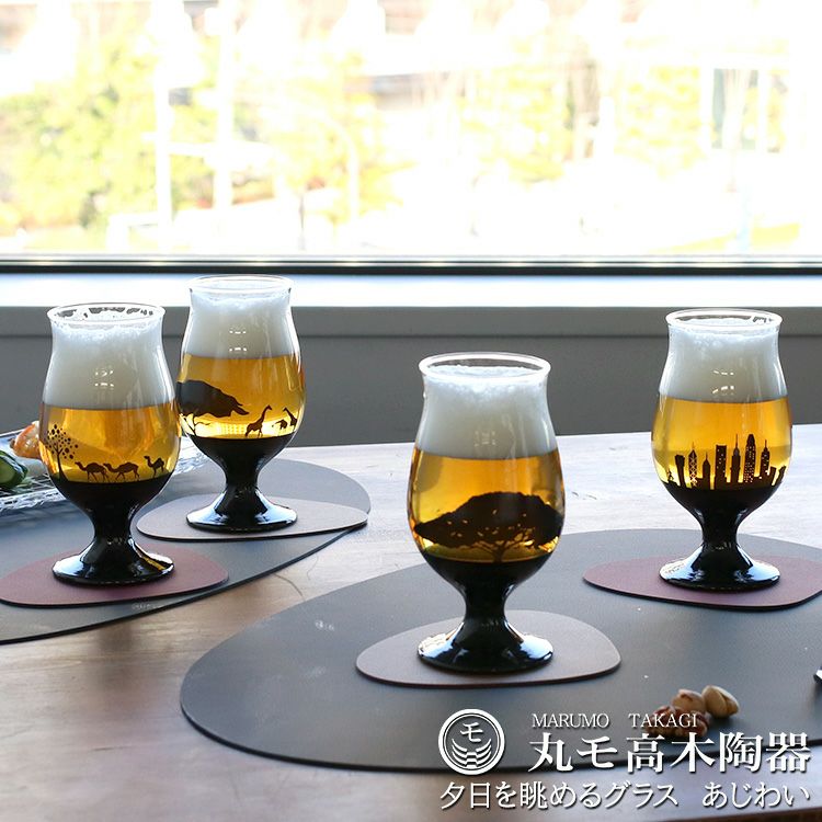 丸モ高木陶器 夕日を眺めるグラス あじわい