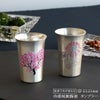 丸モ高木陶器 冷感純銅錫被 タンブラー