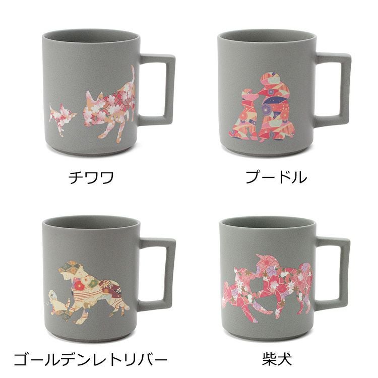 丸モ高木陶器 マットライトグレー 温感マグカップ