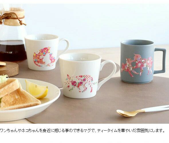 丸モ高木陶器 温感マグカップ 親子犬