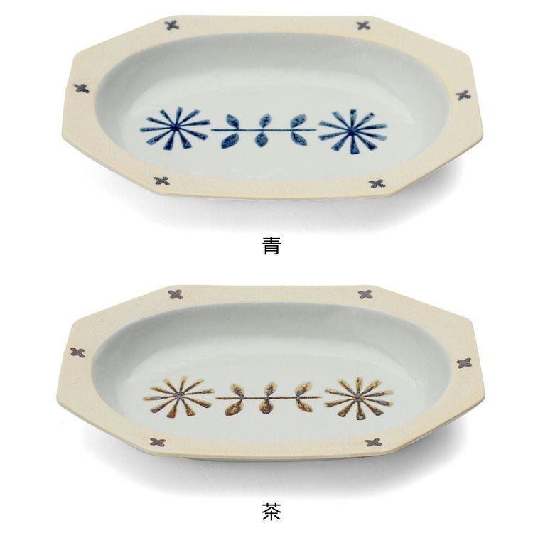 カネサン1893（KANESAN1893） セイジハナ 深皿