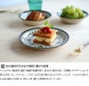 カネサン1893（KANESAN1893） マジョリカ 小鉢