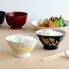 ビスク（BISQUE） ミモザ ワルツ 茶碗