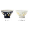 ビスク（BISQUE） ミモザ ワルツ 茶碗