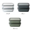 ライクイット（like-it） 調理ができる保存容器 L（2個組）