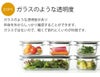 ライクイット（like-it） 調理ができる保存容器 S（3個組）＆トレーM