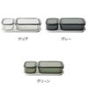 ライクイット（like-it） 調理ができる保存容器 M（1個）＆L（1個）＆トレーL