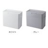 ライクイット（like-it） 密閉ダストボックス シールズ9.5