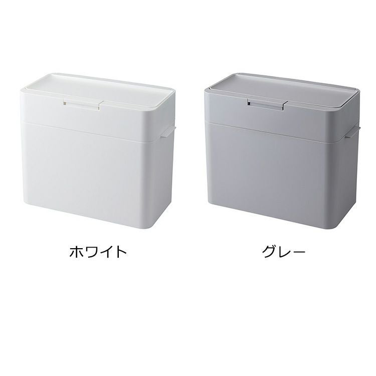 ライクイット（like-it） 密閉ダストボックス シールズ9.5