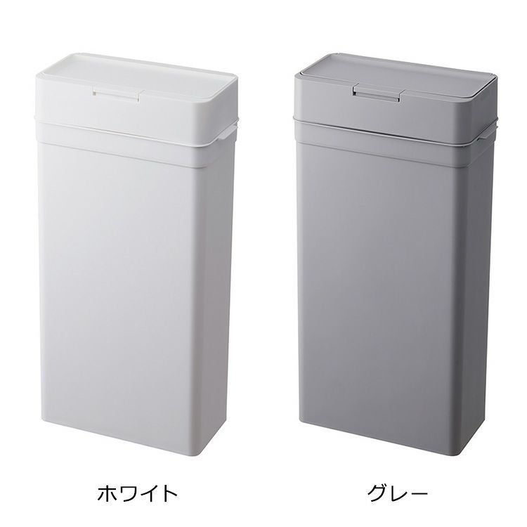 ライクイット（like-it） 密閉ダストボックス シールズ25