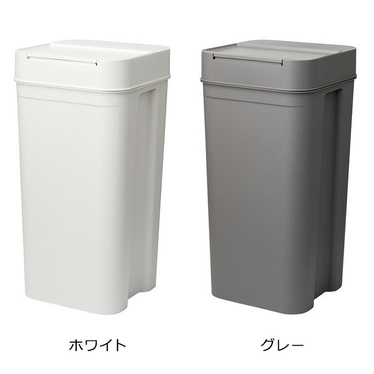 ライクイット（like-it） 密閉ダストボックス シールズ45