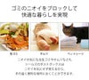 ライクイット（like-it） 密閉ダストボックス シールズ45