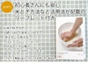 ライクイット（like-it） 米とぎにも使えるザルとボウル