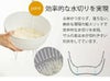 ライクイット（like-it） 米とぎにも使えるザルとボウル 6点セット