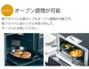 ライクイット（like-it） オーブンでも使える 鉄フライパン 26cm （スタンド付き）