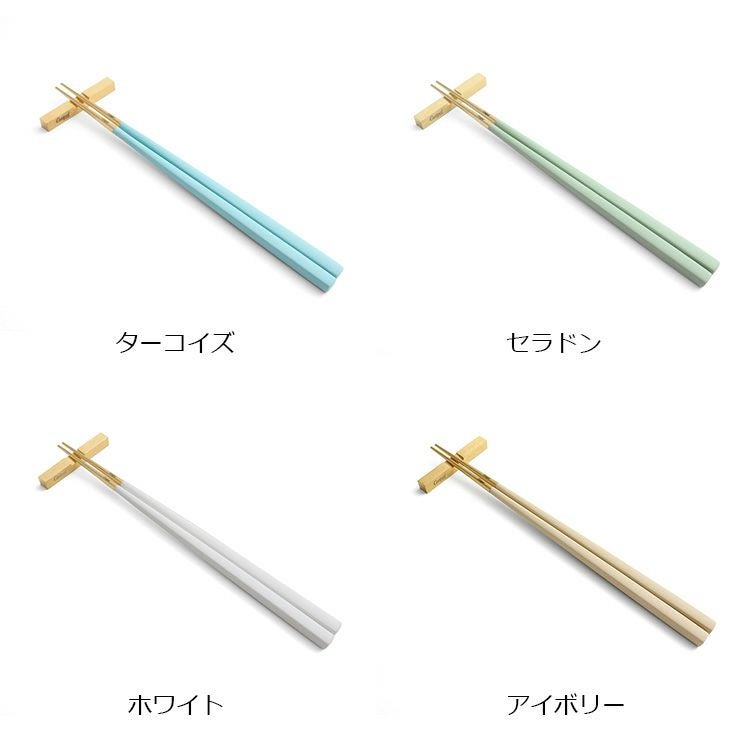 クチポール（Cutipol） KUBE/クーベ マットゴールド 箸 + 箸置き 2膳セット ギフトボックス入り