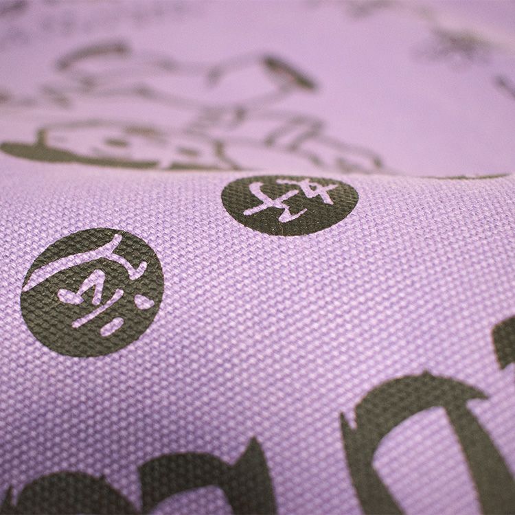 オサム グッズ（OSAMU GOODS） カンフートート