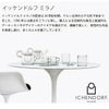 イッケンドルフ ミラノ（ICHENDORF MILANO） オーロラ/AURORA ワインステムグラス 200ml