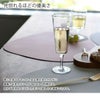 イッケンドルフ ミラノ（ICHENDORF MILANO） オーロラ/AURORA フルート 190ml