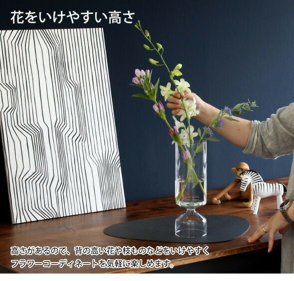 イッケンドルフ ミラノ（ICHENDORF MILANO） ベース 37cm