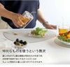 イッケンドルフ ミラノ（ICHENDORF MILANO） キューブ/CUBE ダブルウォール スクエアオイルボトル 170ml