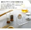 イッケンドルフ ミラノ（ICHENDORF MILANO） ギフト/GIFT エッグカップ スプーン付