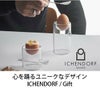 イッケンドルフ ミラノ（ICHENDORF MILANO） ギフト/GIFT 砂時計 3分用