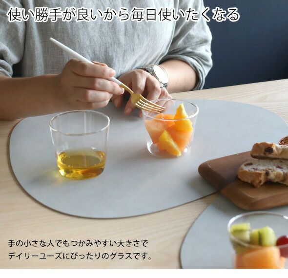 イッケンドルフ ミラノ（ICHENDORF MILANO） ボウル 200ml 4点セット