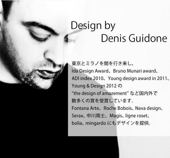 イッケンドルフ ミラノ（ICHENDORF MILANO） タイムス/TIMES 砂時計 5分用