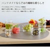 イッケンドルフ ミラノ（ICHENDORF MILANO） トランジット/TRANSIT ボウル 10cm