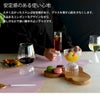 イッケンドルフ ミラノ（ICHENDORF MILANO） チュチュ/TUTU レッドワイン 600ml