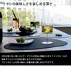 イッケンドルフ ミラノ（ICHENDORF MILANO） ワインステムグラス 320ml