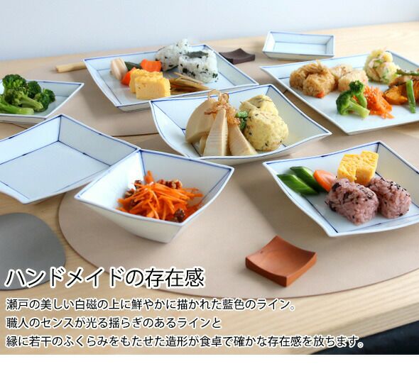 眞窯 プレート 12cm