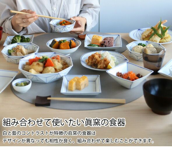 眞窯 プレート 15cm