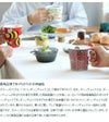 ダヌーン（Dunoon） マグカップ CAIRNGORM レッド キャンピングカー