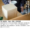 キリフト（KIRIFT） ライスストッカー/RICE STOCKER 焼桐 国産桐 米びつ 2kg