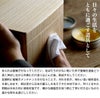 キリフト（KIRIFT） ライスストッカー/RICE STOCKER 焼桐 国産桐 米びつ 2kg