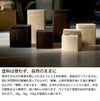 キリフト（KIRIFT） ライスストッカー/RICE STOCKER 焼桐 国産桐 米びつ 10kg