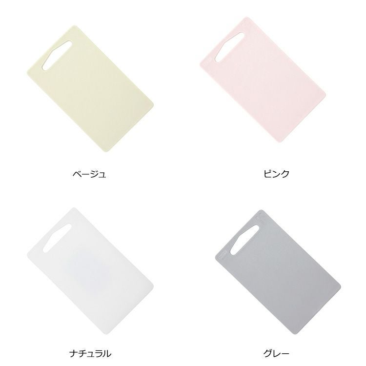 ダロプラスト（Daloplast） カッティングボード 25×15cm