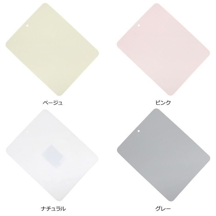 ダロプラスト（Daloplast） カッティングボード 37×29cm