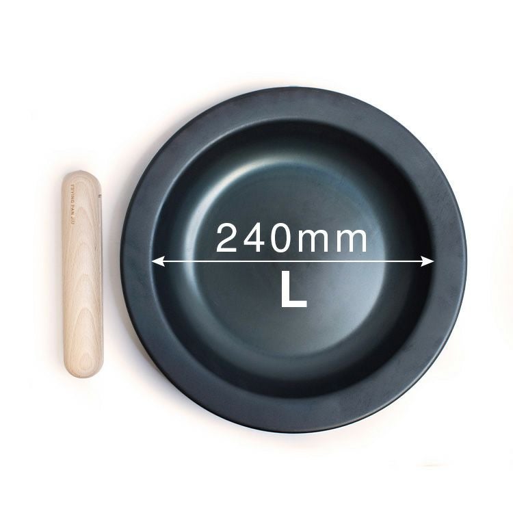 フライパン ジュウ（FRYINGPAN JIU） ハンドルセット Lサイズ 24cm ビーチ