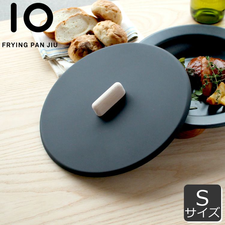 FRYINGPAN JIU フライパン ジュウ | soluno