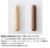 フライパン ジュウ（FRYINGPAN JIU） Lサイズ用フタ ビーチ