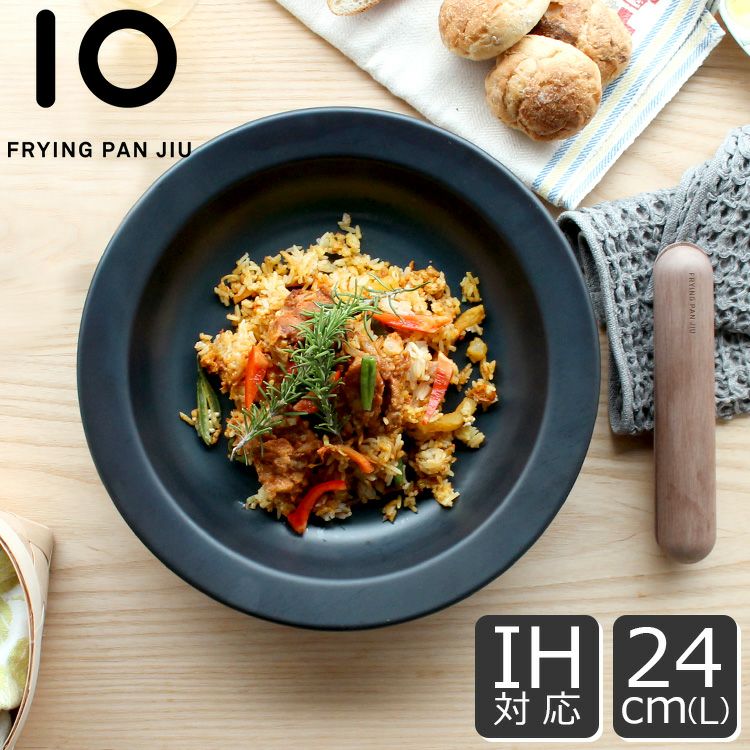 FRYINGPAN JIU フライパン ジュウ | soluno