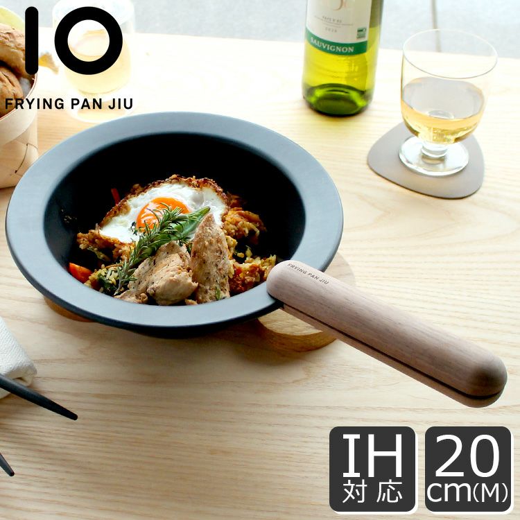 FRYINGPAN JIU フライパン ジュウ | soluno