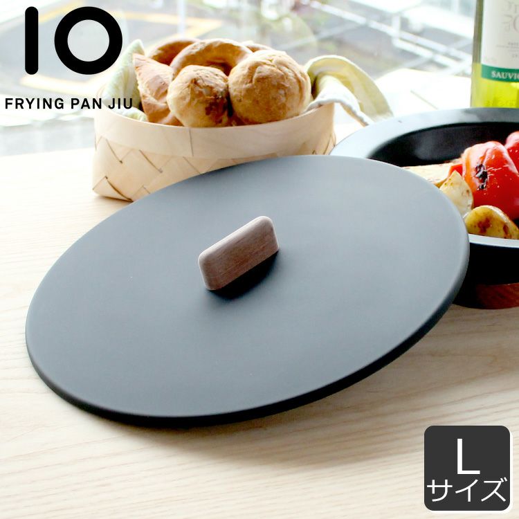 FRYINGPAN JIU フライパン ジュウ | soluno